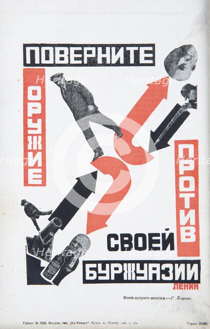 Vladimir Lenin, ca 1934. Creator: Klutsis, Gustav (1895-1938).