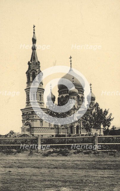 Omsk: Ascension Cathedral, 1905-1914. Creator: Unknown.