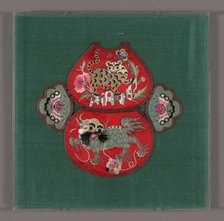 Child's Collar, China, Qing dynasty (1644- 1911), late 19th century. Creator: Unknown.