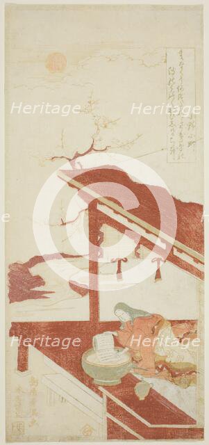 Ono no Komachi Washing the Copybook, Edo period (1615-1868), 1764. Creator: Torii Kiyomitsu.