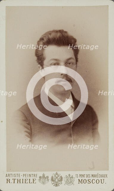 Portrait of Wassily Kandinsky , c 1890. Creator: Photo studio R. Thiele, Moscow  .