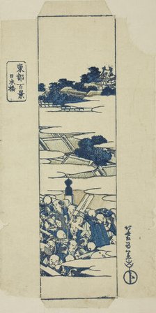 Nihonbashi Bridge, wrapper for the series "One Hundred Views of the Eastern Capital..., early 1830s. Creator: Hokusai.