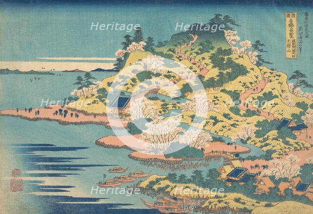 Tenpozan at the Mouth of the Aji River in Settsu Province (Sesshu Ajikawaguchi Tenpozan..., 1827-30. Creator: Hokusai.