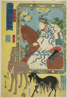 English Woman, Chinese Dog, and Sheep (Eikoku fujin, karainu, rashiyamen), from the series..., 1860. Creator: Utagawa Hiroshige II.