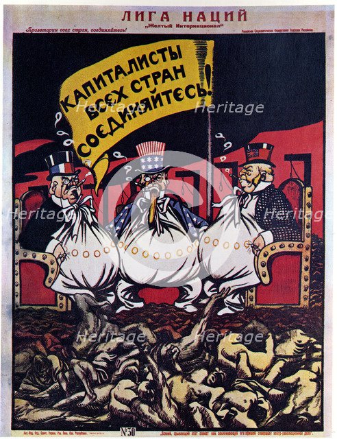 The League of Nations (Poster), 1920. Artist: Deni (Denisov), Viktor Nikolaevich (1893-1946)