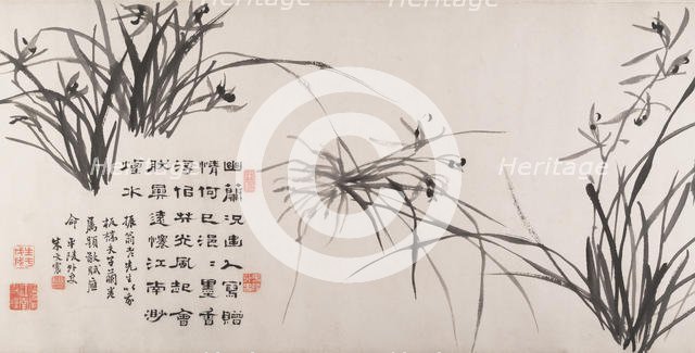 Orchids and Bamboo, dated 1742. Creator: Zheng Xie.