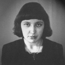 Marina Tsvetaeva, 1910s. Creator: Anonymous.