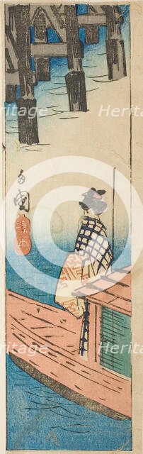 Pleasure Boat at Ryogoku Bridge (Ryogoku suzumibune), section of a sheet from the series "..., 1852. Creator: Ando Hiroshige.