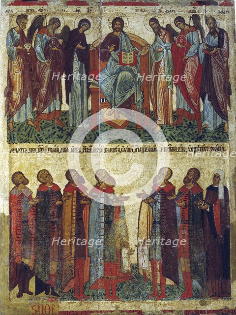 The Praying Novgorodians, 1467.  Creator: Russian icon.