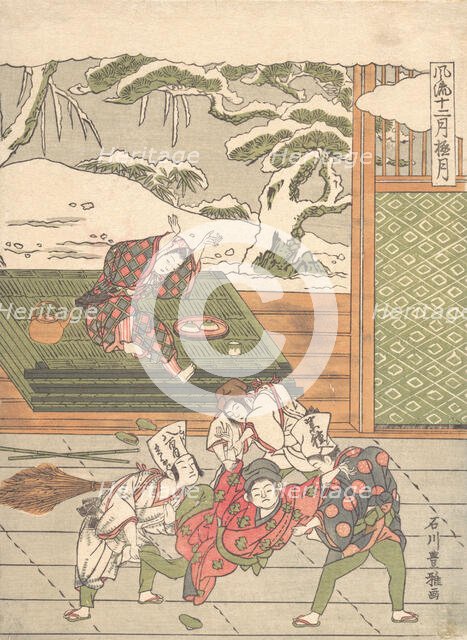 The Twelfth Month, ca. 1767. Creator: Ishikawa Toyomasa.