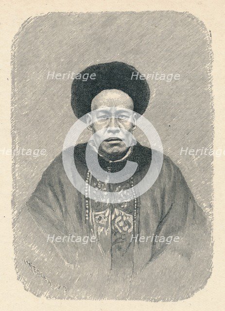 'Y-Yung', c1895, (1904). Artist: Unknown.