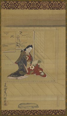 A young woman reading near a screen, 1615-1868. Creator: Unknown.