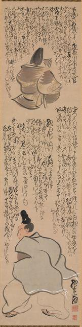 Figures with Calligraphy of a Passage from the "Heike Monogatari" ("The Tales of Heike"), 1700s. Creator: Yosa Buson (Japanese, 1716-1783).