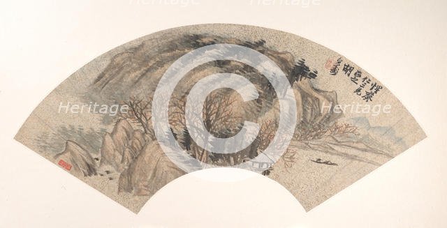 Landscape. Creator: Hu Yuan.