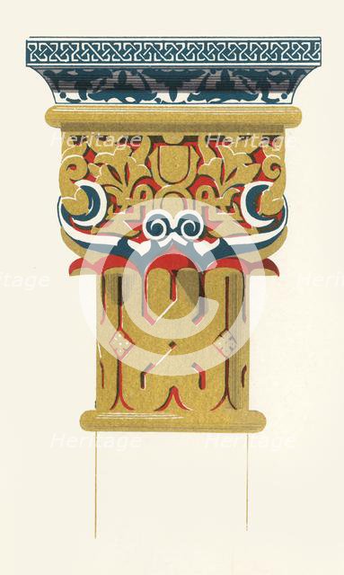 'Capital of Columns, Court of the Lions', 1907. Creator: Unknown.