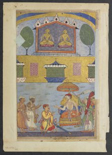 Page from Tales of a Parrot (Tuti-nama): Third night: The goldsmith and the carpenter..., c. 1560. Creator: Unknown.