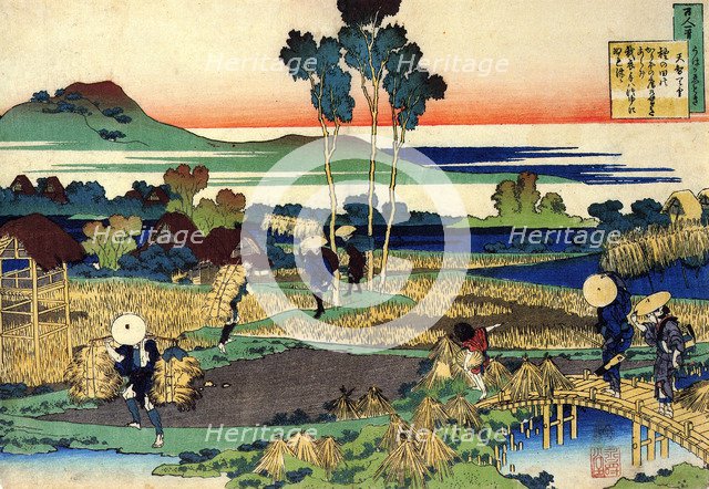 From the series Hundred Poems by One Hundred Poets: Tenchi Tenno, c1830.  Artist: Hokusai