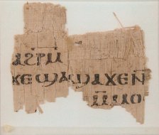 Papyrus Fragment from a Psalter, Coptic, 7th century. Creator: Unknown.