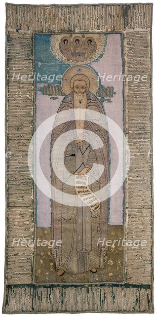 Venerable Cosmas of the Yakhroma, End of 16th cen.