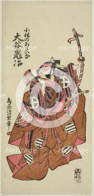 The Actor Otani Oniji II as Asahina Saburo in the play "Hatachiyama Horai Soga,"..., 1759. Creator: Torii Kiyosato.