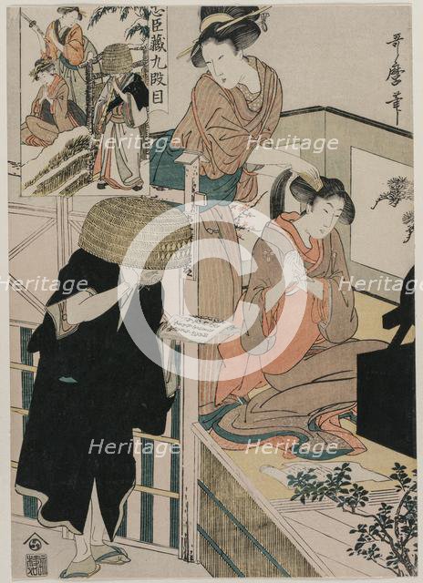 Chushingura: Act IX of The Storehouse of Loyalty, late 1790s. Creator: Kitagawa Utamaro (Japanese, 1753?-1806).