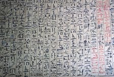 Cursive hieroglyphic script from a book of the dead. Artist: Unknown