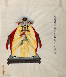 Yao Wang, Chinese god of healing also known as the 'King of Medicine', wearing..., 1800-1899. Creator: Unknown.