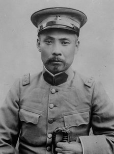 Tuan Chi-Jui, 1913. Creator: Bain News Service.