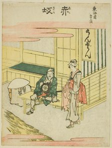 Akasaka, from the series "Fifty-three Stations of the Tokaido (Tokaido gojusan tsugi)", Japan, c1806 Creator: Hokusai.