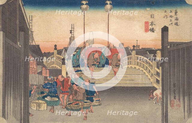 Stations One: Morning View of Nihonbashi, ca. 1833-34., ca. 1833-34. Creator: Ando Hiroshige.