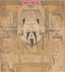 One hundred thirty-five woodblock prints including New Year's pictures (nianh..., 19th-20th century. Creator: Unknown.