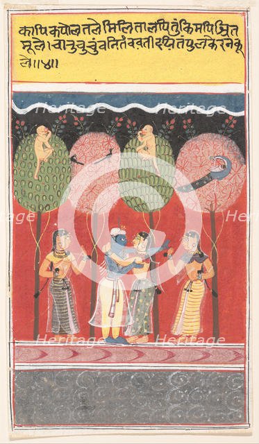 Krishna Revels with the Gopis...from a Dispersed Gita Govinda (Song of the Cowherds), c1630-40. Creator: Unknown.