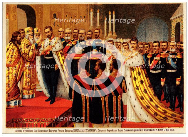 The Coronation Ceremony of Nicholas II. The Anointing, 1896. Artist: Anonymous  