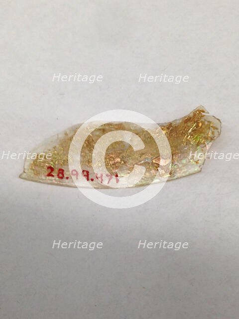 Fragment, European or Middle Eastern, ca. 1150-ca. 1250. Creator: Unknown.