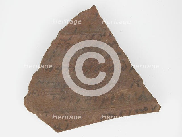 Ostrakon, Coptic, 7th century. Creator: Unknown.