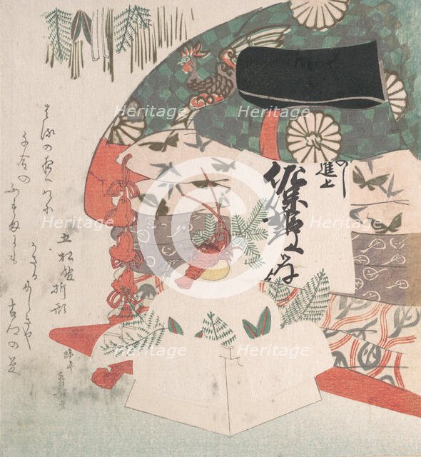 New Year Decoration and a Set of Bed-Clothing, 18th-19th century. Creator: Hachifusa Shuri.