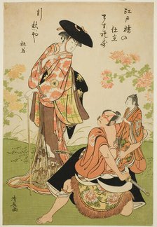 The Actors Iwai Hanshiro IV as Kuzunoha, Ichikawa Yaozo III as Yakanpei, and Ichikawa Ebiz..., 1784. Creator: Torii Kiyonaga.