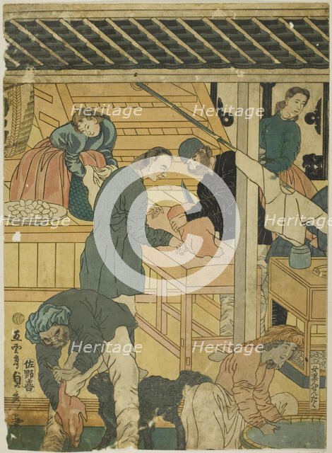 Sales Room at a Foreign Merchant Shop in Yokohama (Yokohama ijin shokan uriba no zu), 1861. Creator: Sadahide Utagawa.