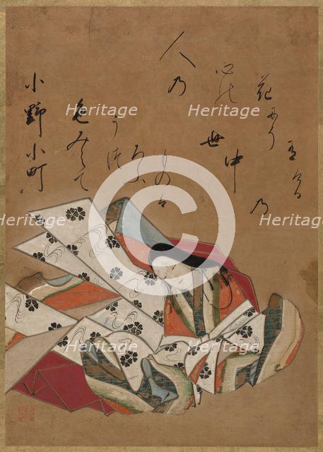 The Poetess Ono no Komachi, 17th Century. Creator: Shojo Shokado (Japanese, 1584-1639).