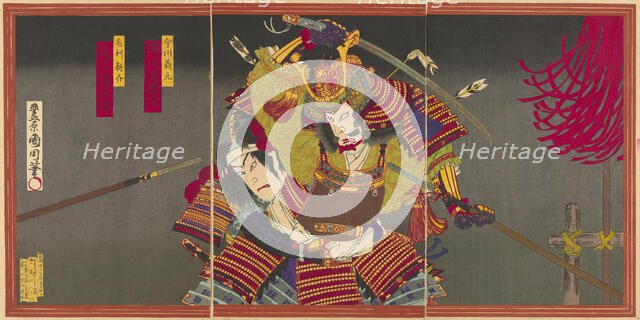 The actors Ichikawa Sadanji I as Imagawa Yoshimoto and Onoe Kikugoro V as Mori Shinsuke, 1884. Creator: Toyohara Kunichika.