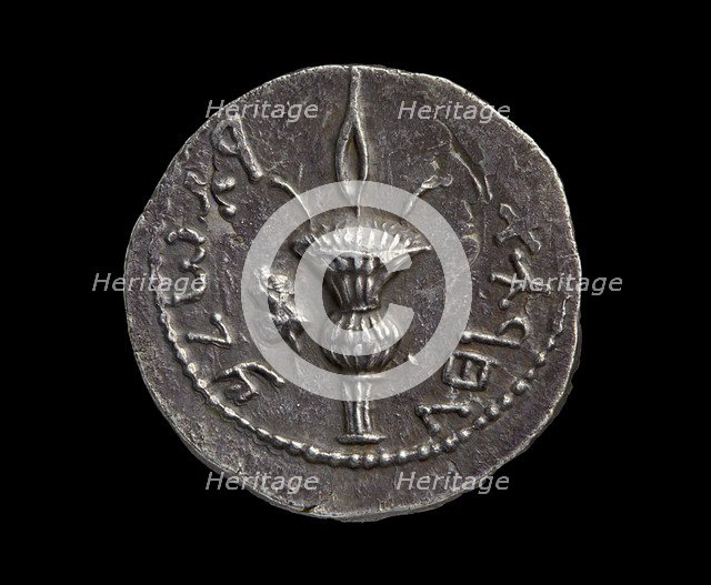 Roman provincial silver coin, 132. Artist: Unknown.