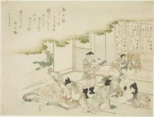 The Seven Gods of Good Fortune, Japan, 1809. Creator: Hokusai.