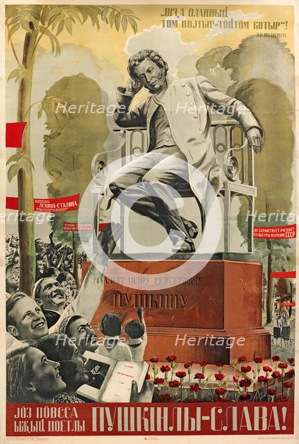 Glory to the great national poet Pushkin! (100th anniversary of the death of Pushkin), 1937. Creator: Klutsis; Gustav (1895-1938).