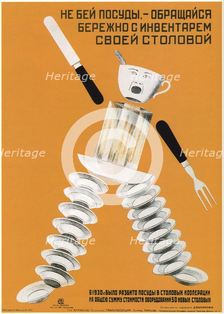 Be careful with utensils in your canteen, 1931. Artist: Bulanov, Dmitry Anatolyevich (1898-1942)