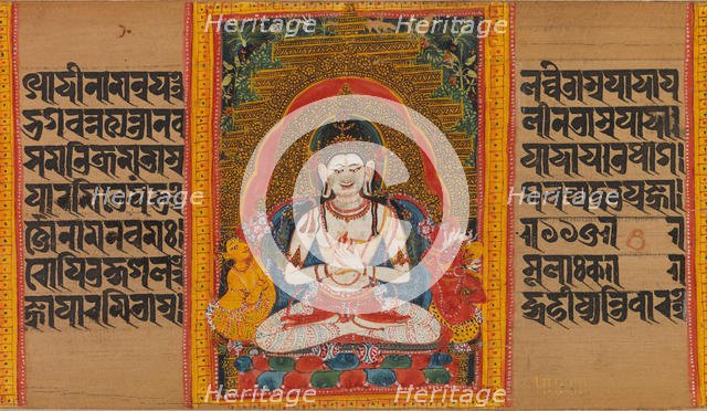 Bodhisattva Maitreya...(Perfection of Wisdom) Manuscript, early 12th century. Creator: Unknown.