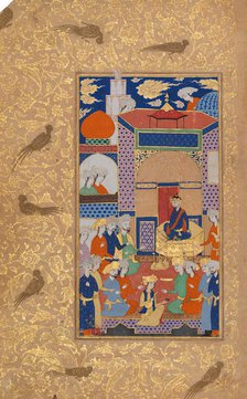 A Court Scene; Page from a Manuscript of Habib al-Siyar of Khwandamir, 1625. Creators: Unknown, Khvandamir.