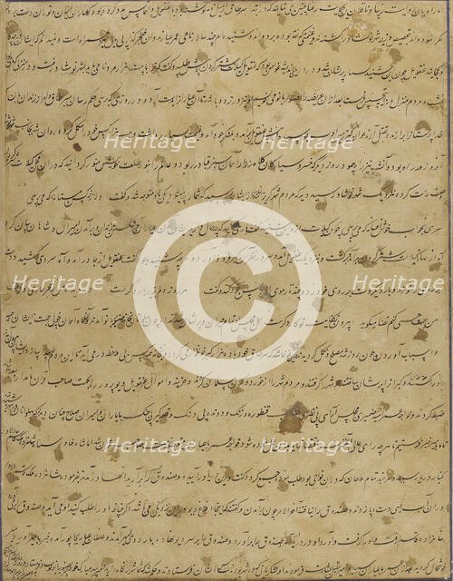 Prince Qasim and the Champions of Iran and Turan, Folio from a Hamzanama..., c1570. Creators: Shravana, Dashavanta.