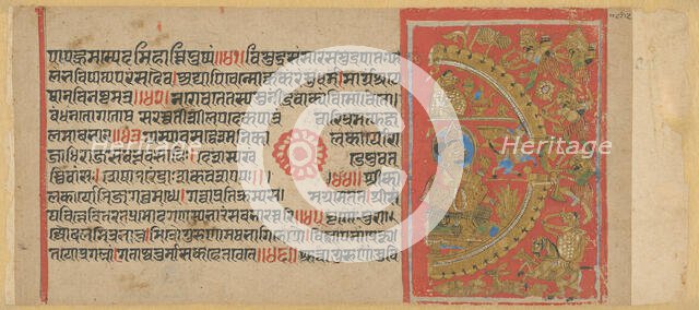 The Siege of Ujjain and the Slaying of the Magic Donkey..., c. 1450. Creator: Unknown.