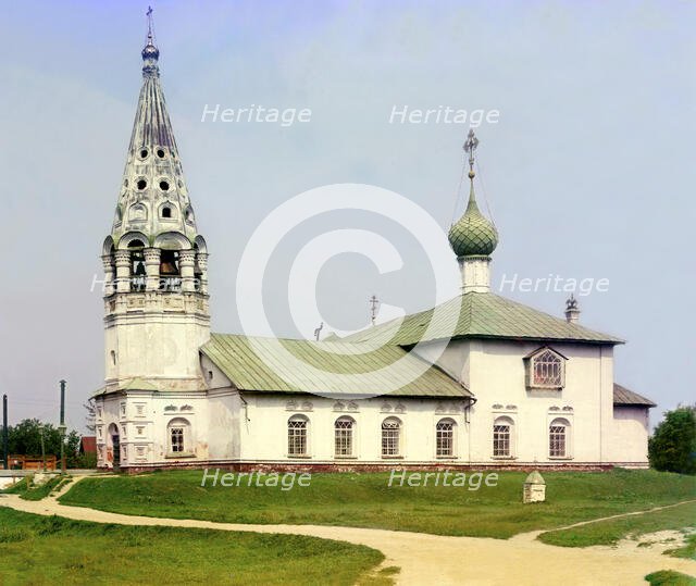 (Winter) Church of the Fedorov Mother of God, Yaroslavl, 1911. Creator: Sergey Mikhaylovich Prokudin-Gorsky.