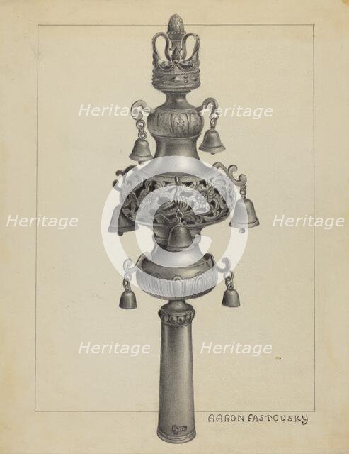 Silver Ornament for Scroll, c. 1936. Creator: Aaron Fastovsky.